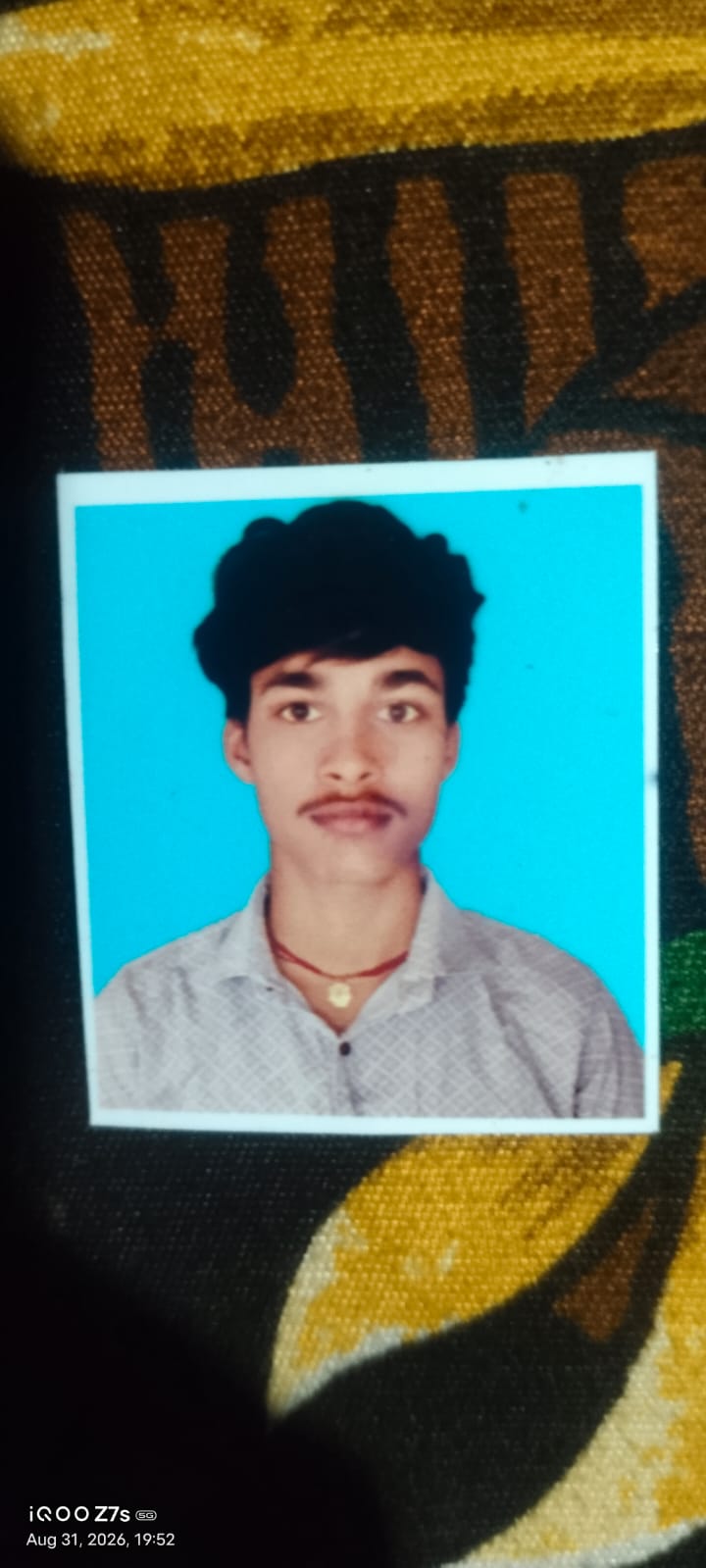 Ajit Kumar Pal